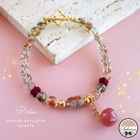 Pixiu & Peace Copper Rutilated Quartz Gemstone Lucky Charm Bracelet