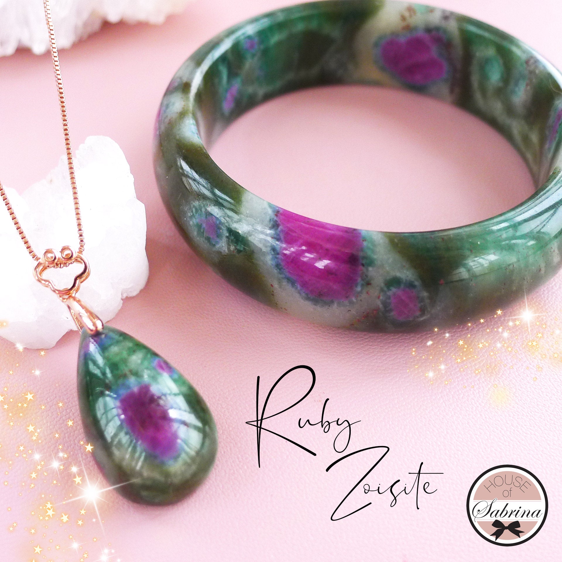 High Grade Ruby Zoisite Bangle (16.5cm)
