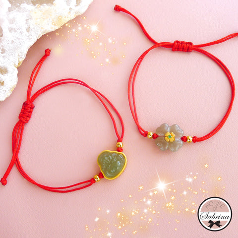 HETIAN JADE RED CORD BRACELET