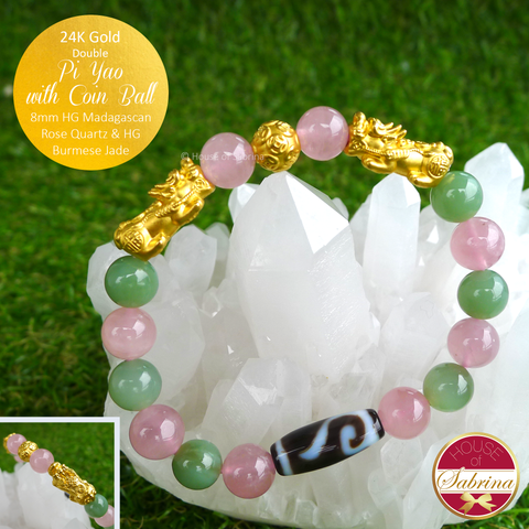 24K Gold Double Medium Pi Yao with Lucky Coin in High-Grade Madagascan Rose Quartz & Burmese Jade