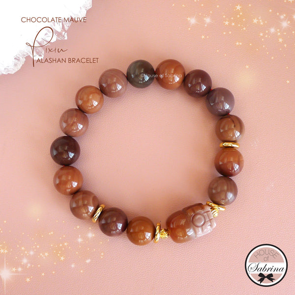 CHOCOLATE MAUVE ALASHAN AGATE GEMSTONE BRACELET SET