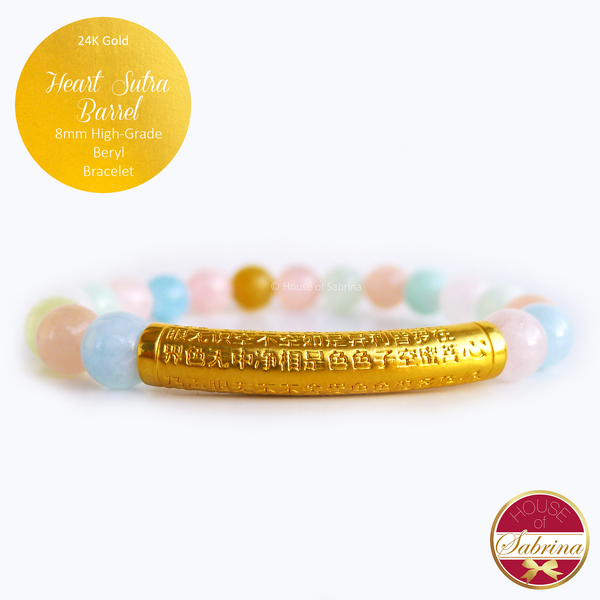 24K Gold Heart Sutra Barrel on High Grade Beryl Bracelet