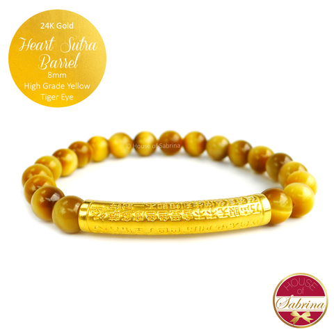 24K Gold Heart Sutra Barrel on High Grade Yellow Tiger Eye Gemstone Bracelet