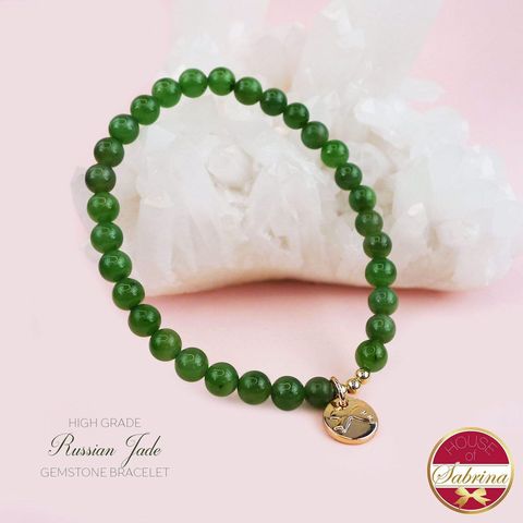 HIGH GRADE RUSSIAN JADE POWER GEMSTONE BRACELET